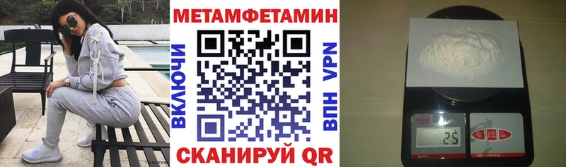 АМФ 97%  блэк спрут   Рыльск 