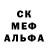 МЕТАДОН белоснежный JacksMagicBean