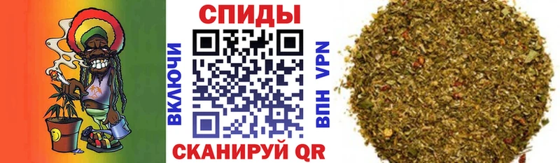 БУТИРАТ бутик  Рыльск 