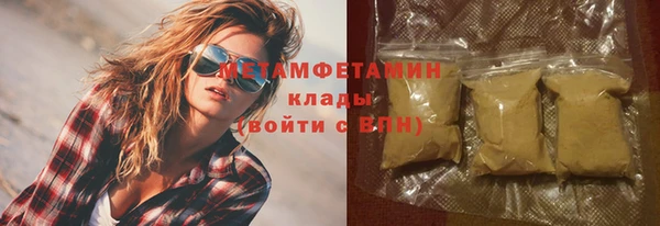 прущий лед Баксан