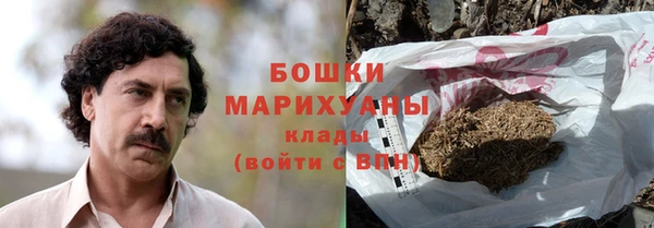 спиды Балабаново