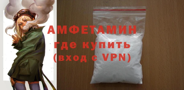 прущий лед Баксан