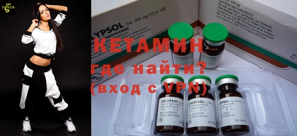 круглые Балахна