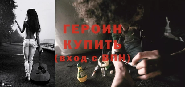 спиды Балабаново