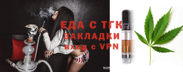 прущий лед Баксан