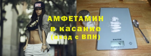 прущий лед Баксан