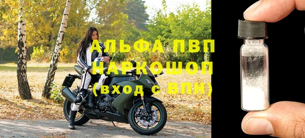 прущий лед Баксан