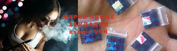 прущий лед Баксан