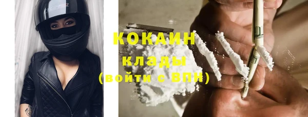 круглые Балахна