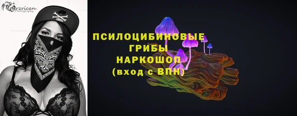 круглые Балахна