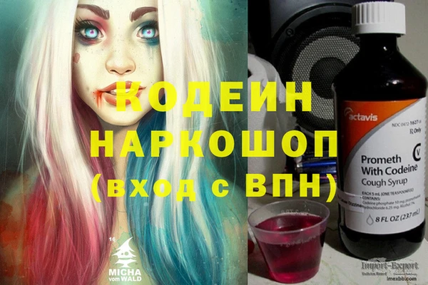 прущий лед Баксан