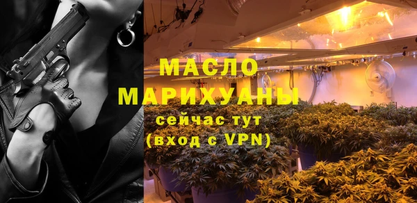 прущий лед Баксан