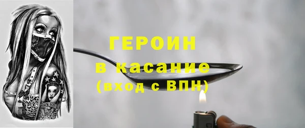 круглые Балахна