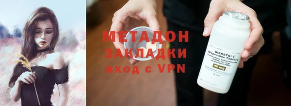 прущий лед Баксан