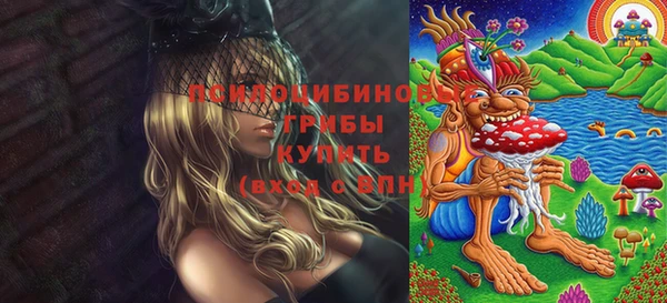 круглые Балахна