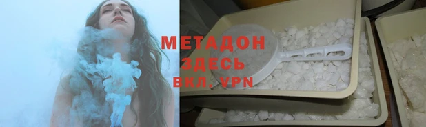 круглые Балахна