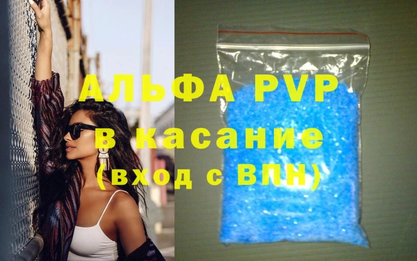 круглые Балахна