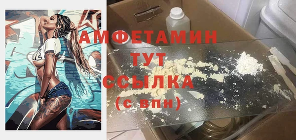 прущий лед Баксан