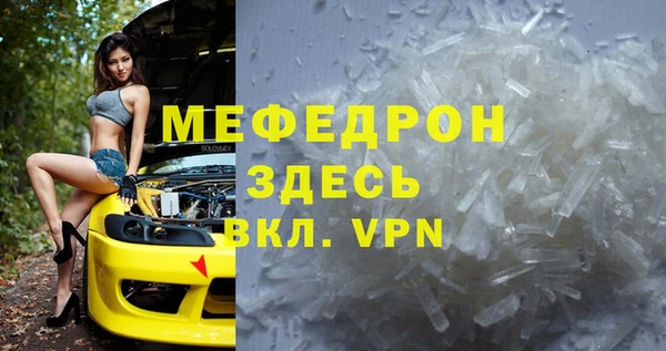 круглые Балахна