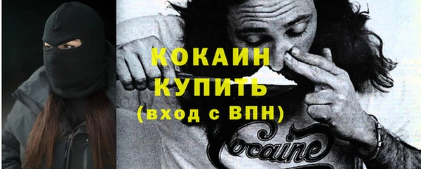 круглые Балахна