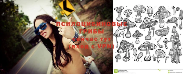круглые Балахна