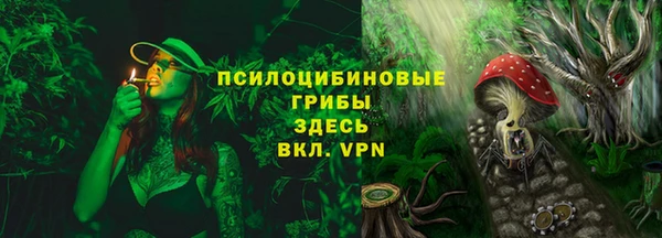круглые Балахна
