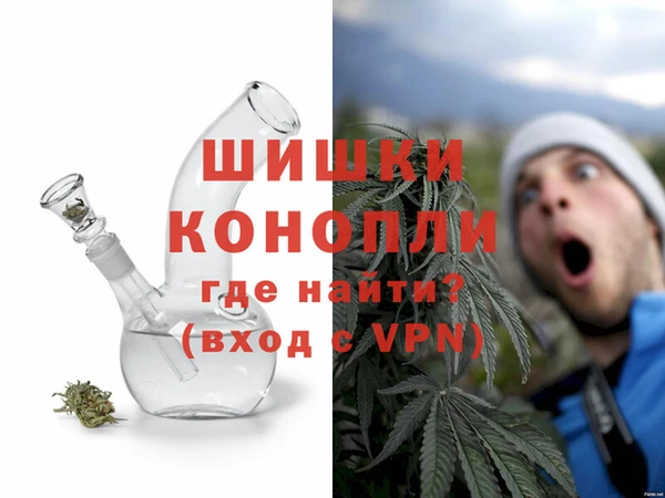 спиды Балабаново