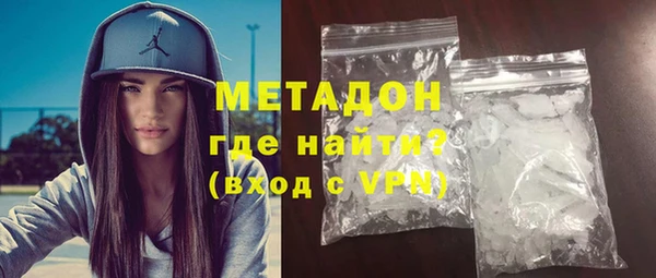 прущий лед Баксан