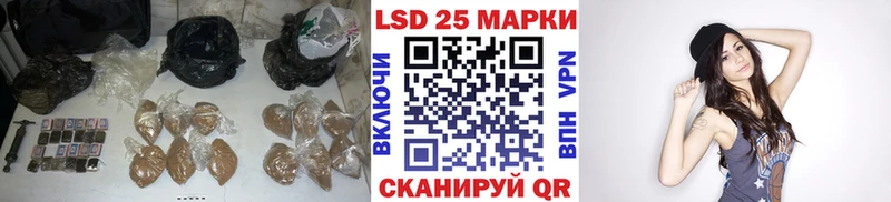 Лсд 25 экстази кислота  Рыльск 