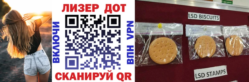 купить наркотики цена  Рыльск  Марки NBOMe 1,5мг 
